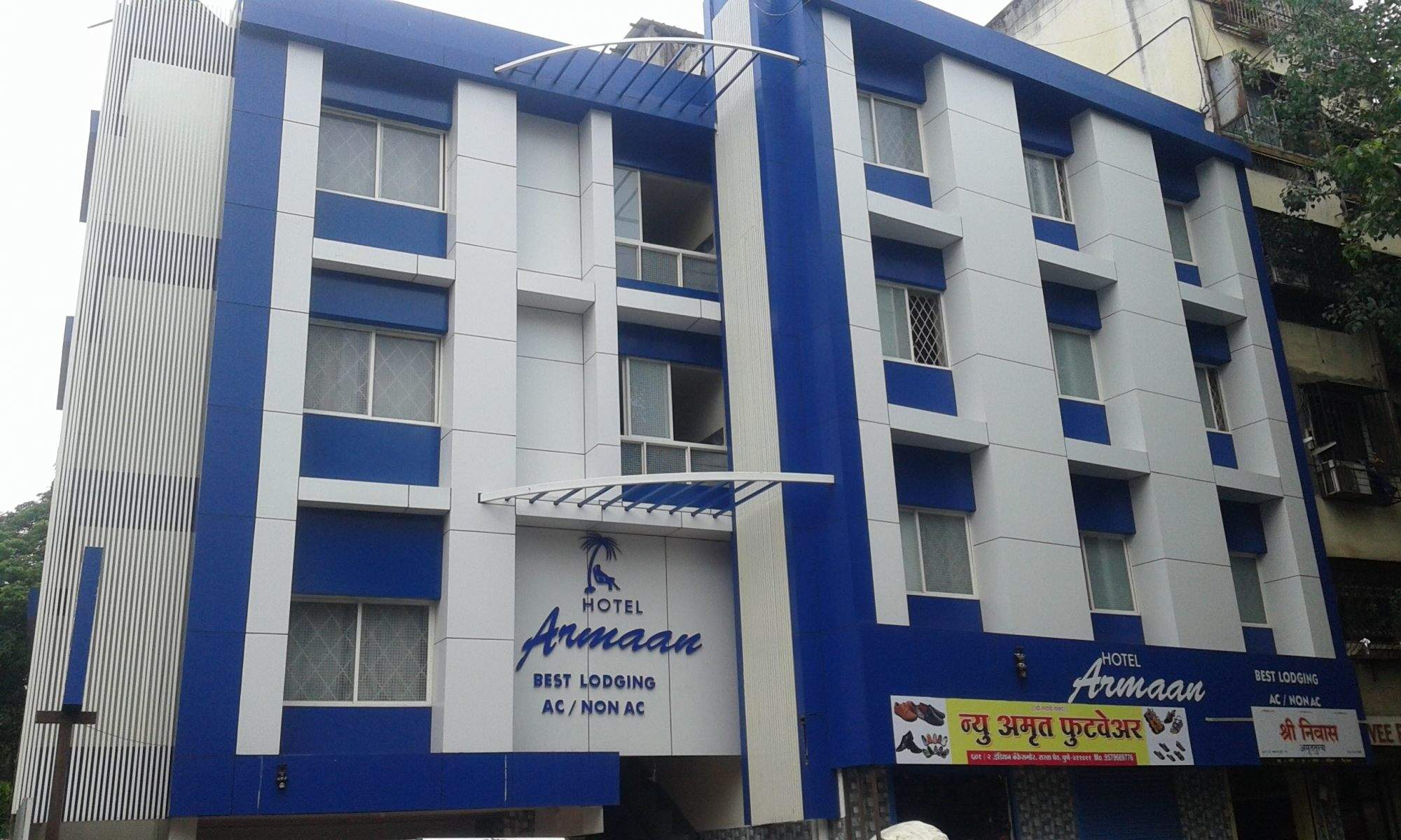 Armaan Hotel - Rasta Peth - Pune Image