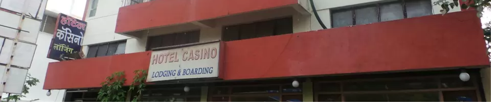 Casino Hotel - Akurdi - Pune Image