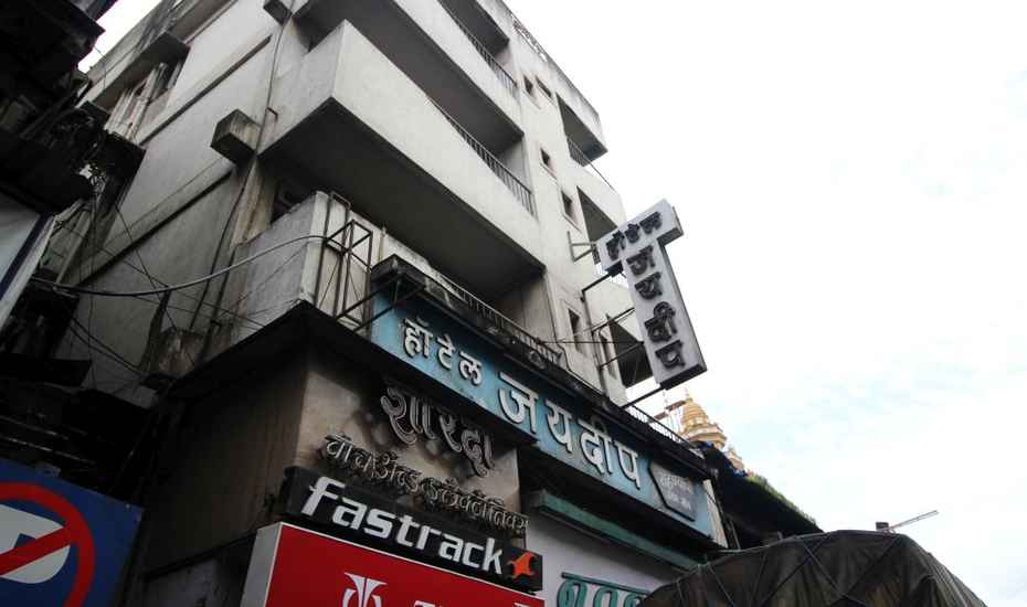 Hotel Jaideep - Budhwar Peth - Pune Image