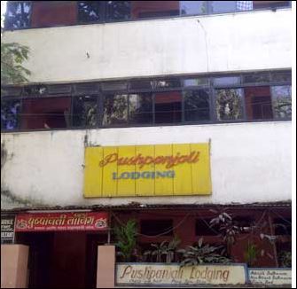 Pushpanjali Lodging - Somwar Peth - Pune Image