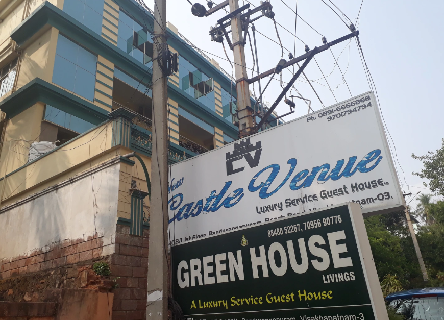 Green Homes - RK Beach - Visakhapatnam Image