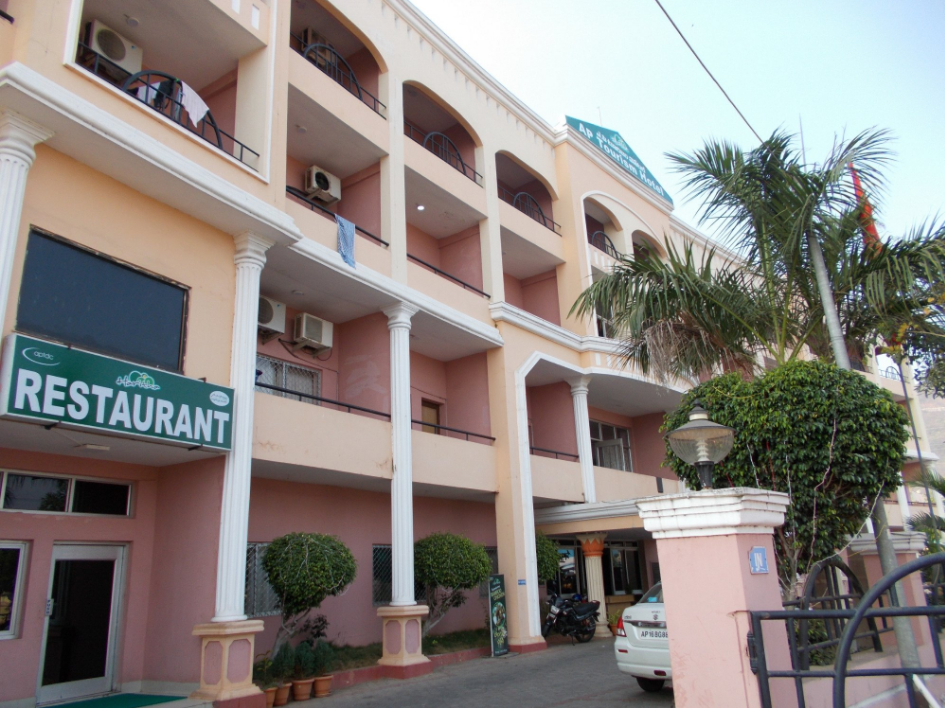 Haritha Yatri Nivas Hotel - MVP Colony - Visakhapatnam Image