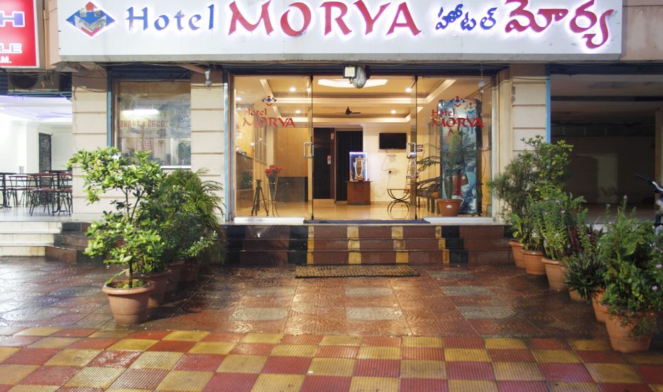 Hotel Morya - Bowdara Road - Visakhapatnam Image