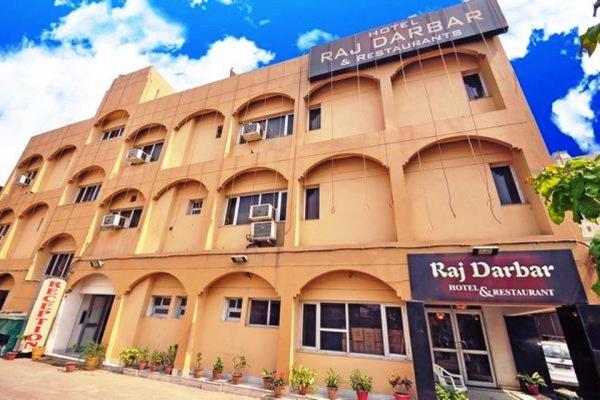 Hotel New Raj Durbar - Santhipuram - Visakhapatnam Image