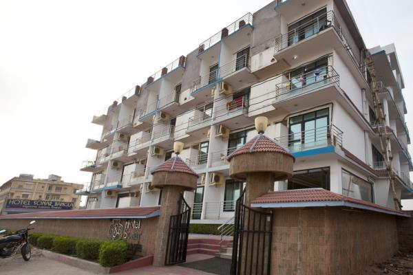 Sonar Bangla Bengali Guest House - Beach Road - Visakhapatnam Image