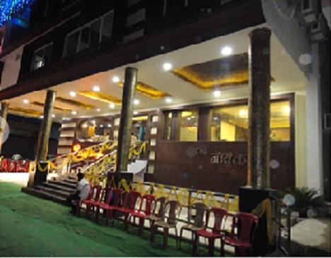 Hotel City Surya - Civil Lines - Gaya Image