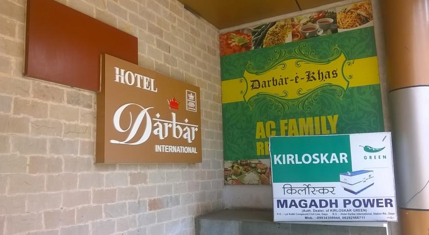 Hotel Darbar International - Station Road - Gaya Image