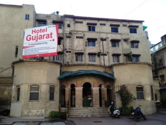 Gujarat Hotel - Upper Bazar - Ranchi Image