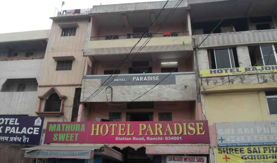 Paradise Hotel - Kanka - Ranchi Image