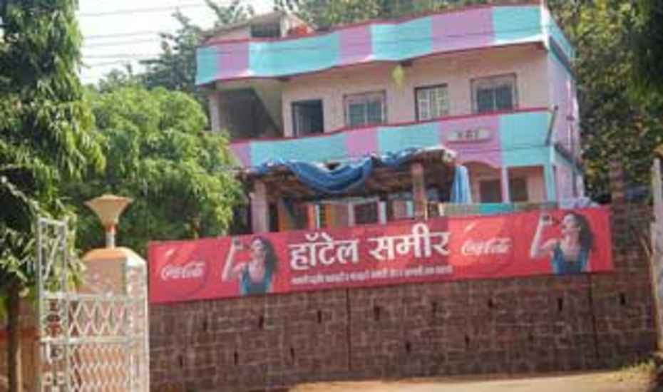 Hotel Samee - Ganpatipule Image