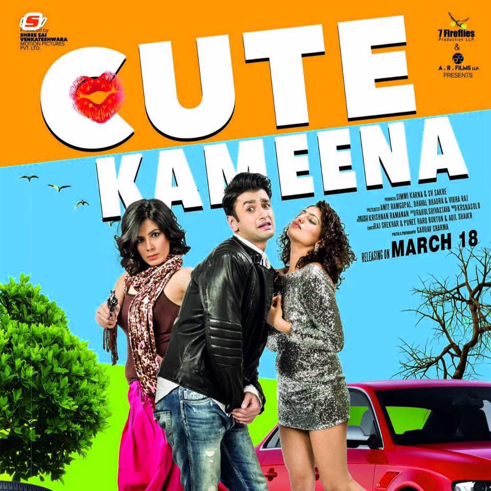 Cute Kameena Image