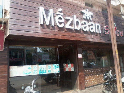 Mezbaan Spicy - Pandri - Raipur Image