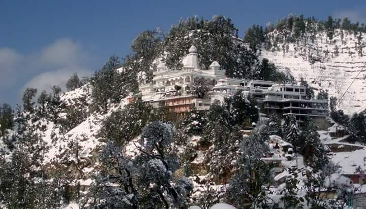 Vijoy Milan Math - Garhwal Image
