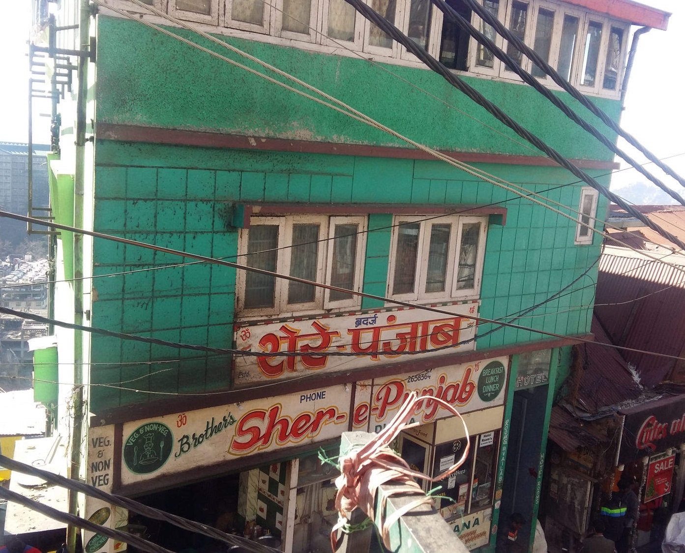 Brother Shere Punjab Hotel - Shimla Image