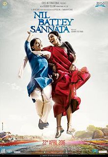 Nil Battey Sannata Image