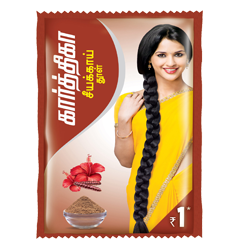 Karthika Hairwash Powder Image