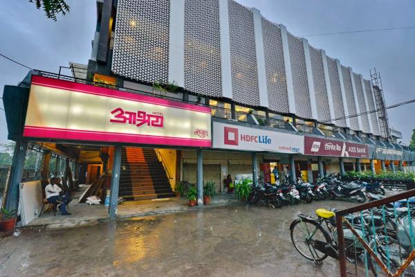 Hotel Ashray - Dewas Road - Ujjain Image