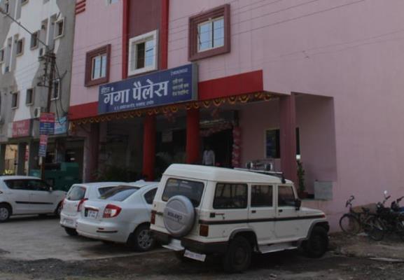 Hotel Ganga Palace - Nanakheda - Ujjain Image