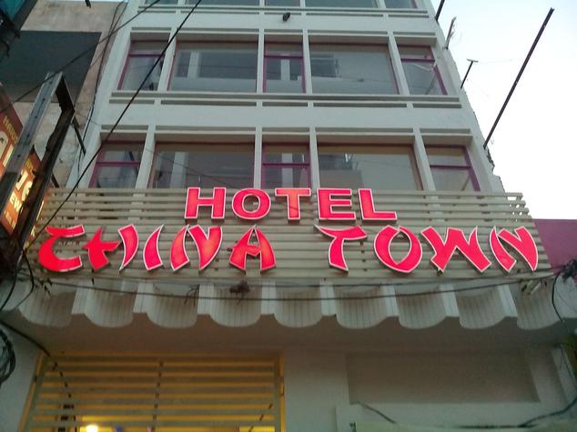 Hotel China Town - Bamba Road - Kanpur Image