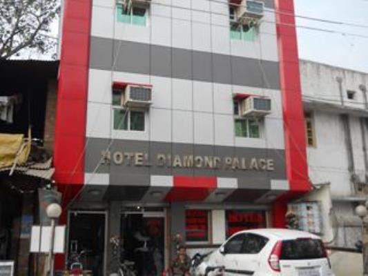 Hotel Diamond Palace - Mirpur - Kanpur Image