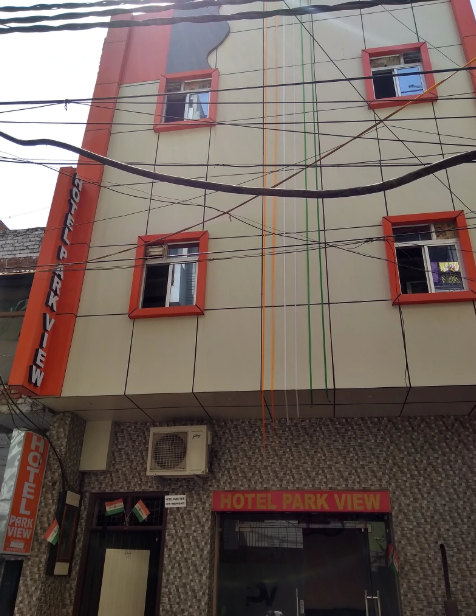 Park View Hotel - The Mall - Kanpur Image