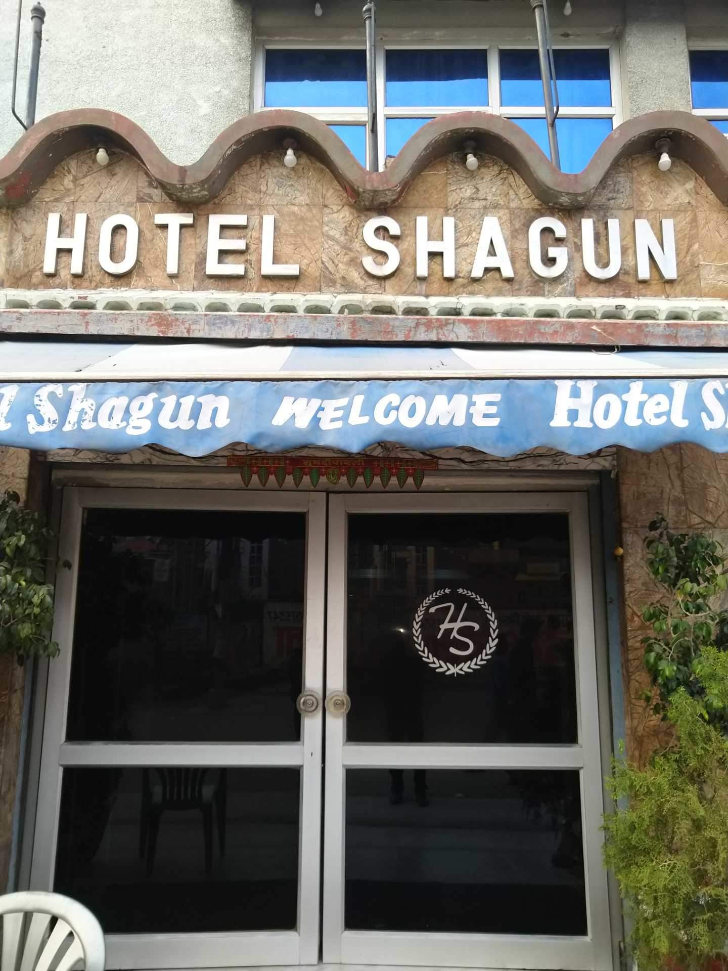 Shagun Hotel - Motimohan - Kanpur Image