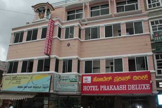 Hotel Prakash Deluxe - Sayyaji Rao Road - Mysuru Image