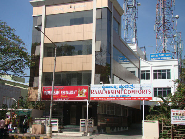 Rajalakshmi Deluxe Lodge - Bamboo Bazar - Mysuru Image