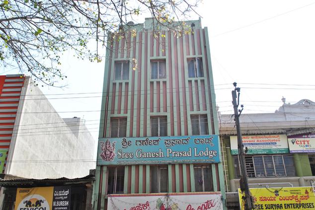 Sree Ganesh Prasad Lodge - Shivarampet - Mysuru Image