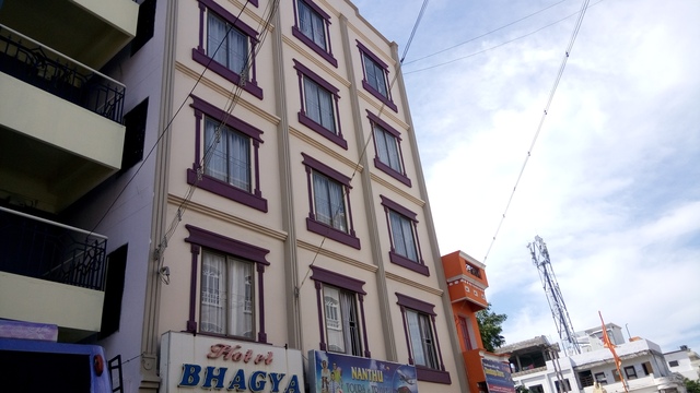 Bhagya Hotel - North Car Street - Kanyakumari Image