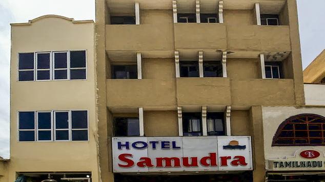 Hotel Samudra - Sannathi Street - Kanyakumari Image