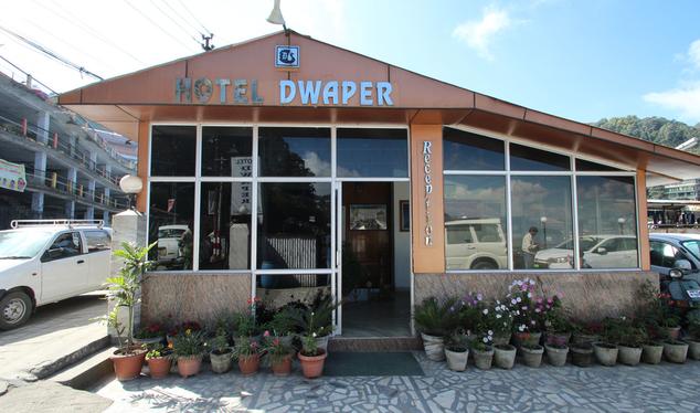 Hotel Dwape - Library - Mussoorie Image