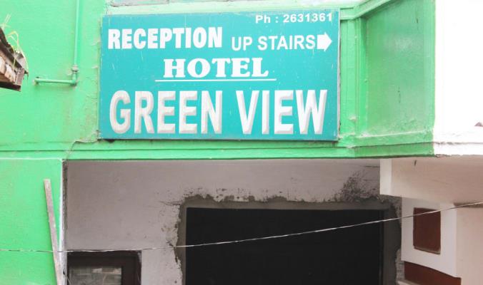 Hotel Green View - Gandhi Chowk - Mussoorie Image