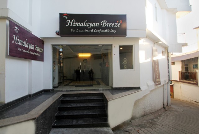 Hotel Himalayan Breeze - Library Road - Mussoorie Image