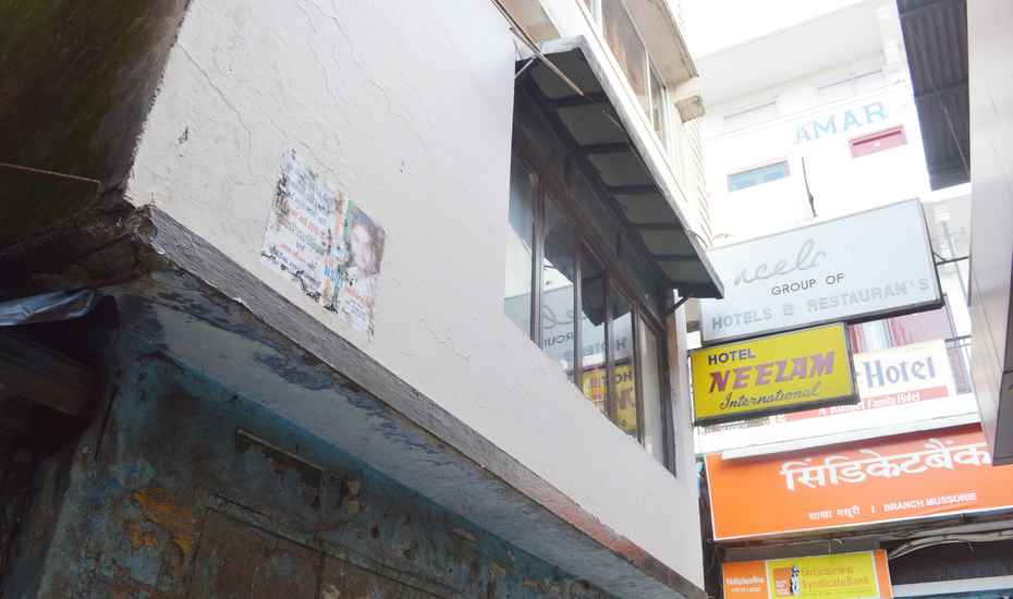 Hotel Neelam International - Mall Road - Mussoorie Image