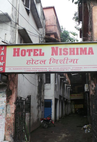 Hotel Nishima - Landour Bazar - Mussoorie Image