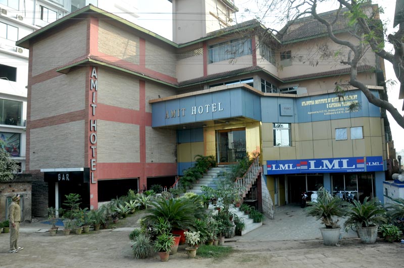 Amit Hotel - Anishabad - Patna Image