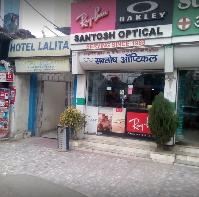 Hotel Lalita - Boring Canal Road - Patna Image