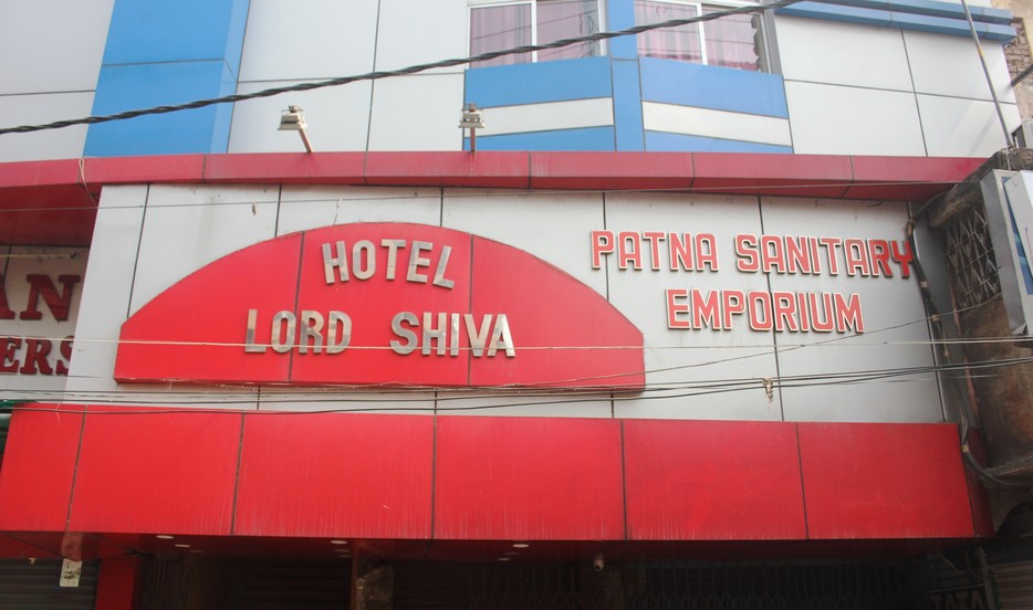 Hotel Lord Shiva - Golambar - Patna Image