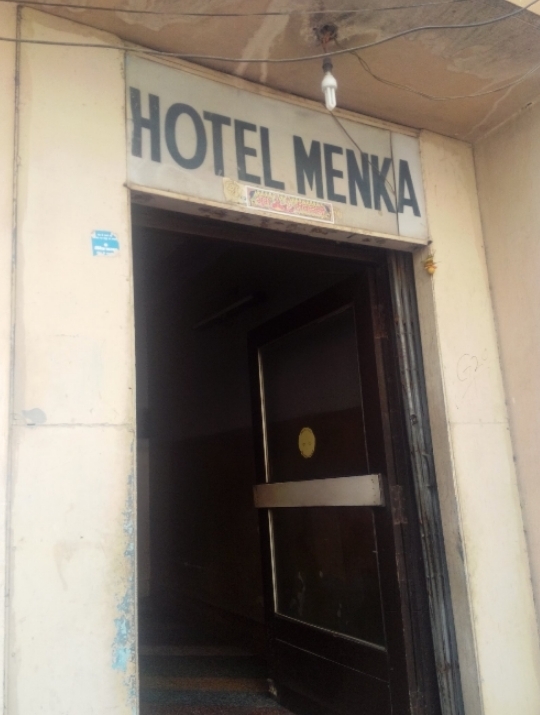 Hotel Menaka - Kadamkua - Patna Image