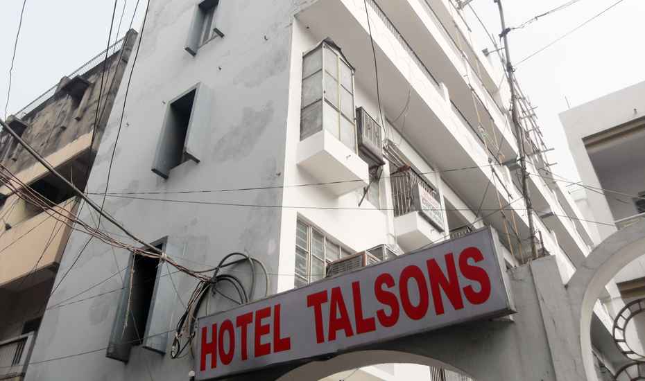Hotel Talsan - Kadamkuan - Patna Image