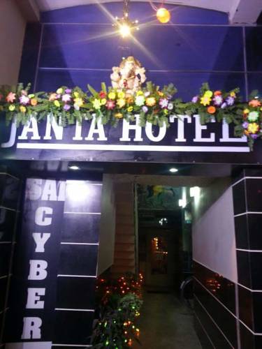 Janta Hotel - Govind Mitra Road - Patna Image