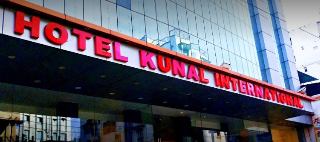 Kunal International Hotel - Jamal Road - Patna Image