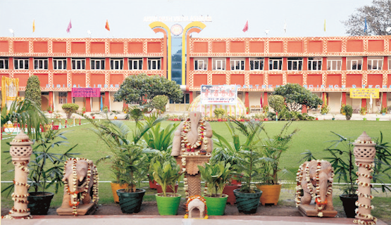 Amarnath Vidya Ashram School - Mathura Image