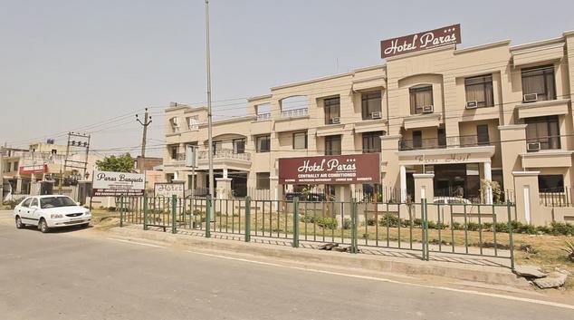 Hotel Paras - Deerabassi - Mohali Image