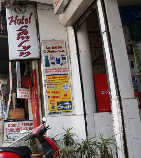 Hotel Lamlyn - G. S. Road - Shillong Image