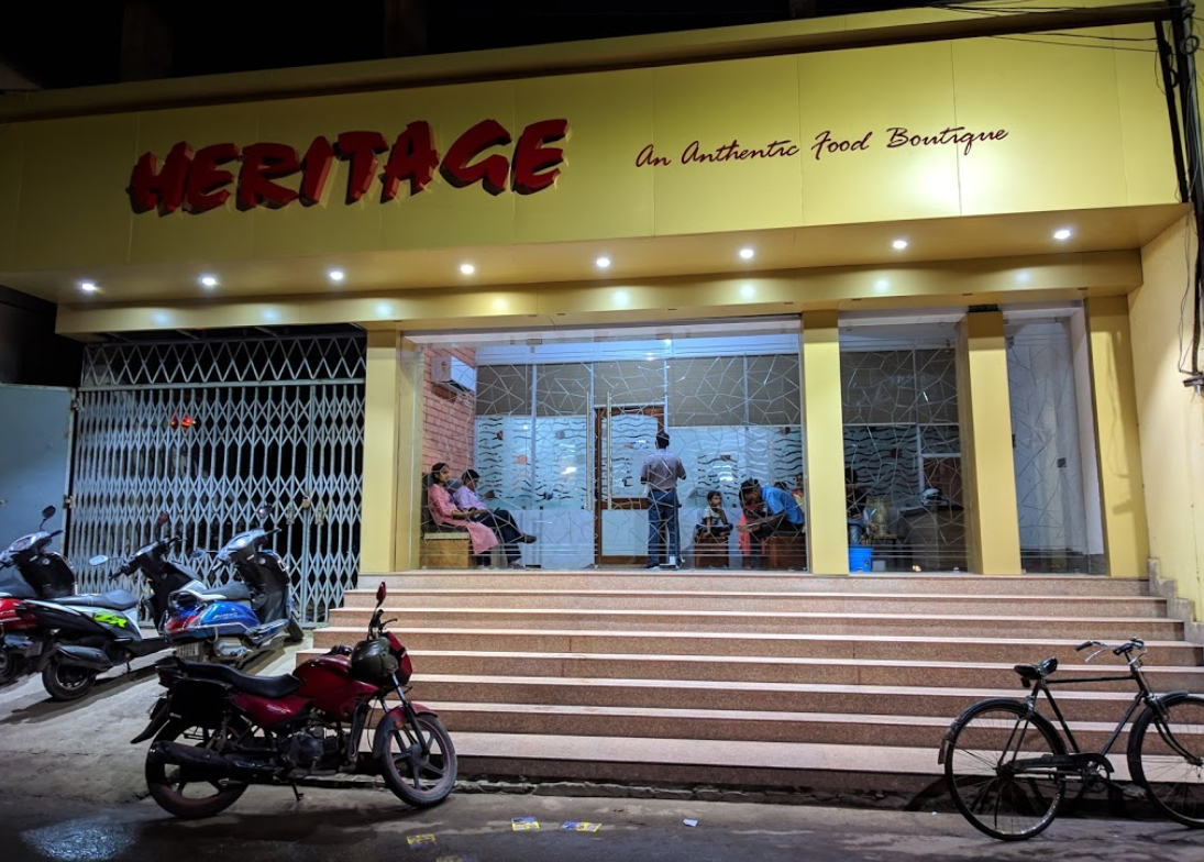 Heritage Restaurant - Murshidabad - Berhampore Image