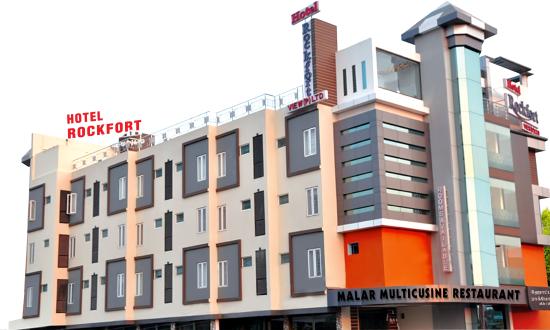 Hotel Rockfort View - Mela Chinthamani - Tiruchirappalli Image