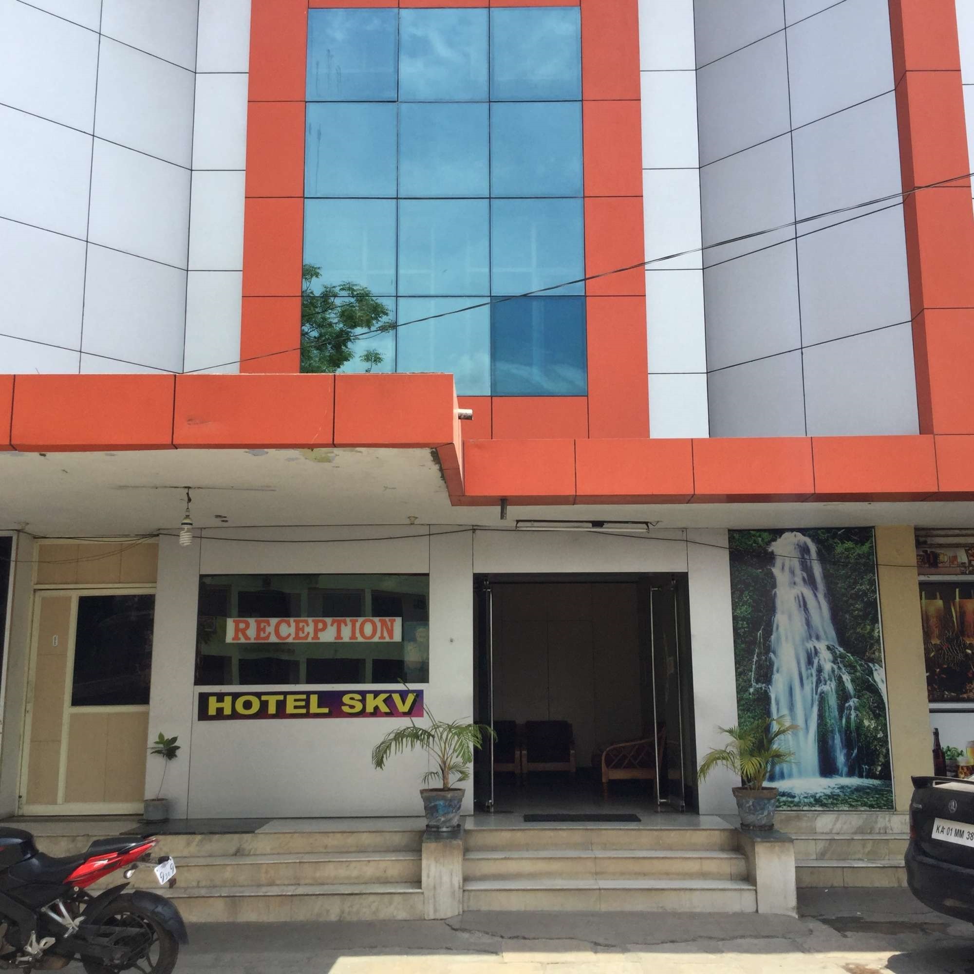 Skv Hotel - Karur Byepass Road - Tiruchirappalli Image