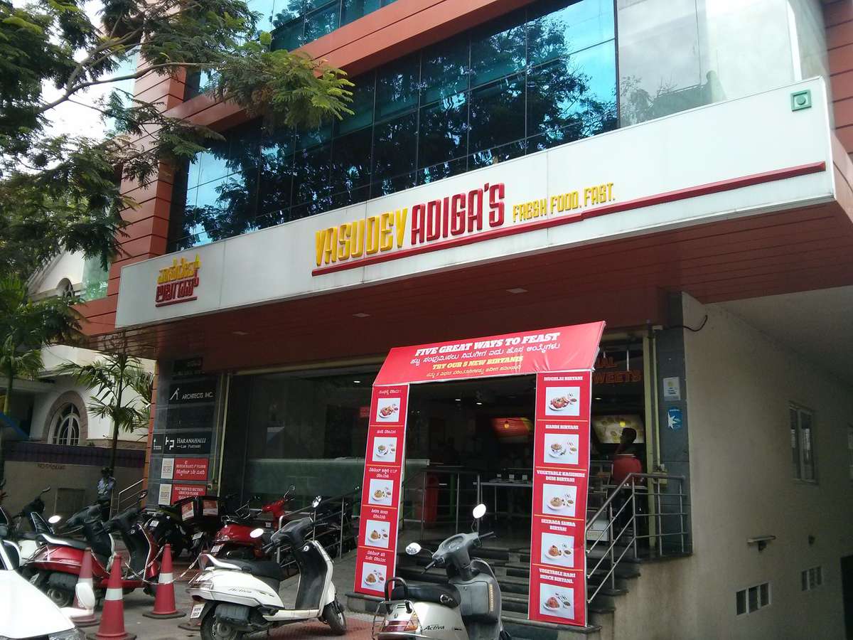 Vasudev Adiga's - RT Nagar - Bangalore Image